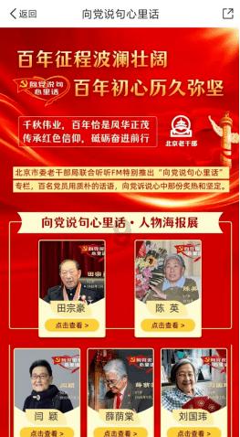 探秘失眠应该怎么办呢?如何治疗失眠呢?你能讲讲吗?天涯问答,发现更多有趣内容!