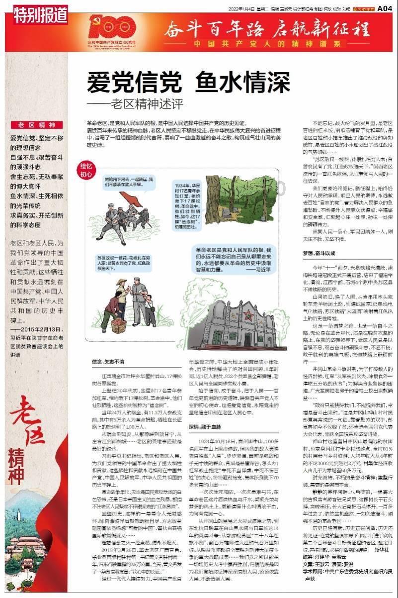 石膏板主要可以用到什么地方?跟其他材料相比有何独特之处?- 专业问答类网站