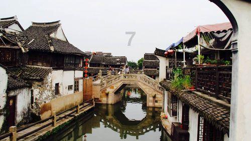 专业问答网站-黔西南水头上纬度,快速解答你的问题